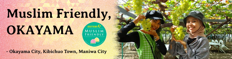 Okayama Health Tourism